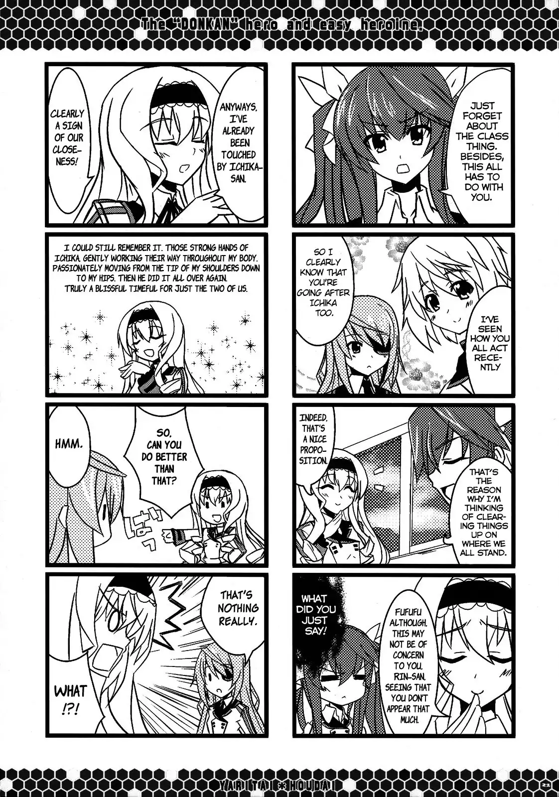 Infinite Stratos - Ice (Doujinshi) Chapter 0 21